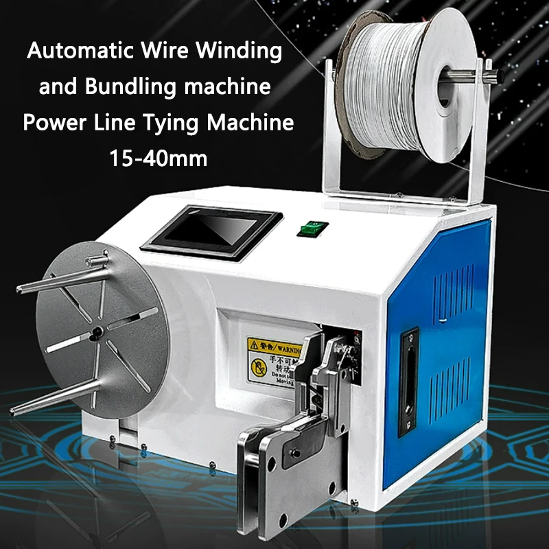 

Automatic Wire Winding and Bundling machine 15-40mm Electric Power Line/USB Data Wires/Sheathed Wires Winding and Tying Machine