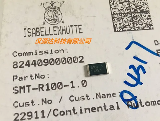 

5 шт./лот SMT-R100-1,0 2817 R100 F 1% 5 Вт 7X4 мм чипы электронные новые