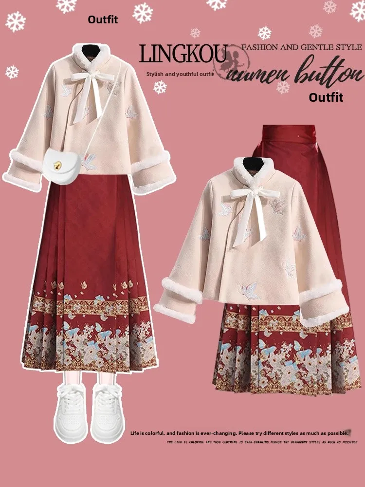 plus Size Women's Spring Autumn New Year Hanfu Set Skirt Traditional Chinese Style Outerwear Ma Face Skirt Two Piece Set