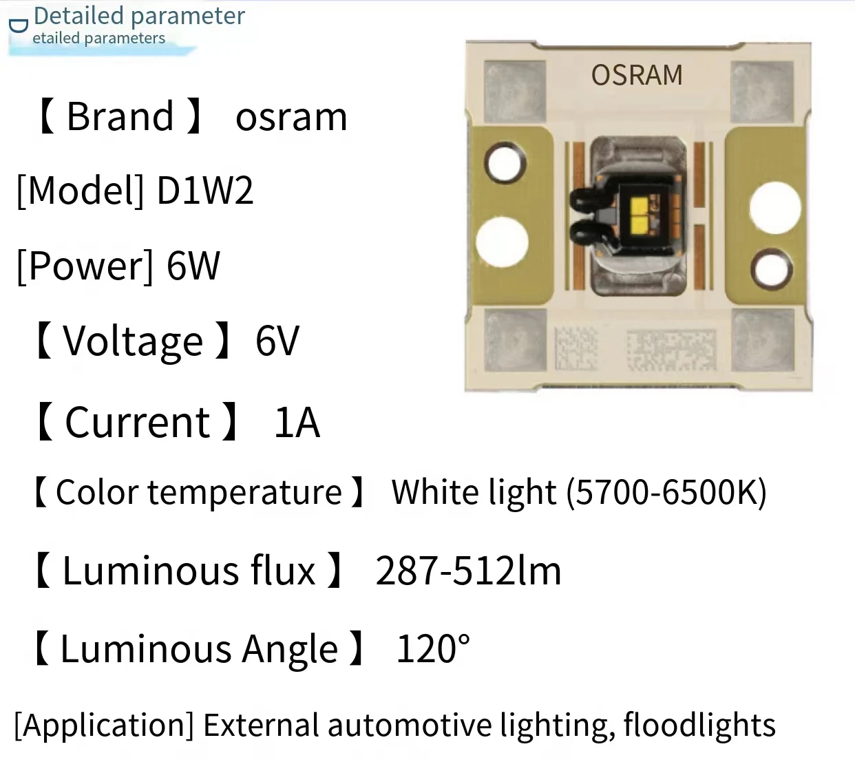 Osram Osram LED Beads LE UW D1W2 6W Automotive Headlight Light Source High Power LED Beads