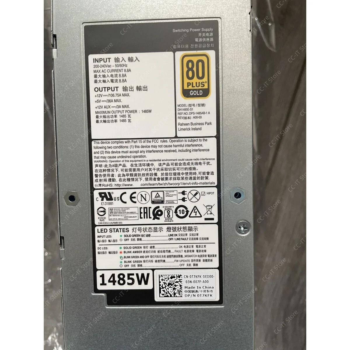 0T7KFK 0MHM5F 2C7NK 0MXCJ5 1485W Power Supply Module For SCv3020 SC5020 SC7020 Storage Array