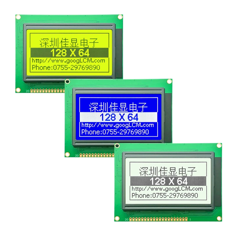 128x64A lcd display graphic lcd display 128*64 LCM module STN yellow green STN blue FSTN white background ks0107 control 5V 3.3V