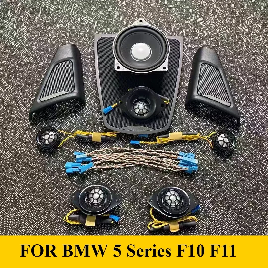 For BMW F10 F11 5 Series Multiple Combinations Car Horn Loudspeaker Cover Power Amplifier Tweeter Midrange Subwoofer Speakers