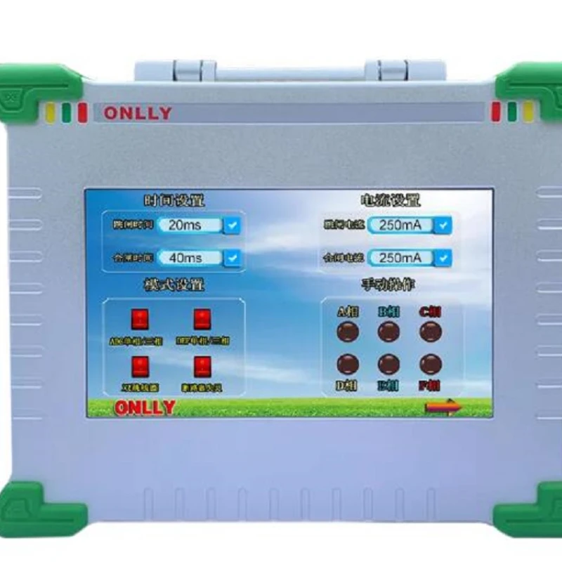 Microcomputer based high-voltage circuit breaker simulation device+DC power supply SB6250+DY2500