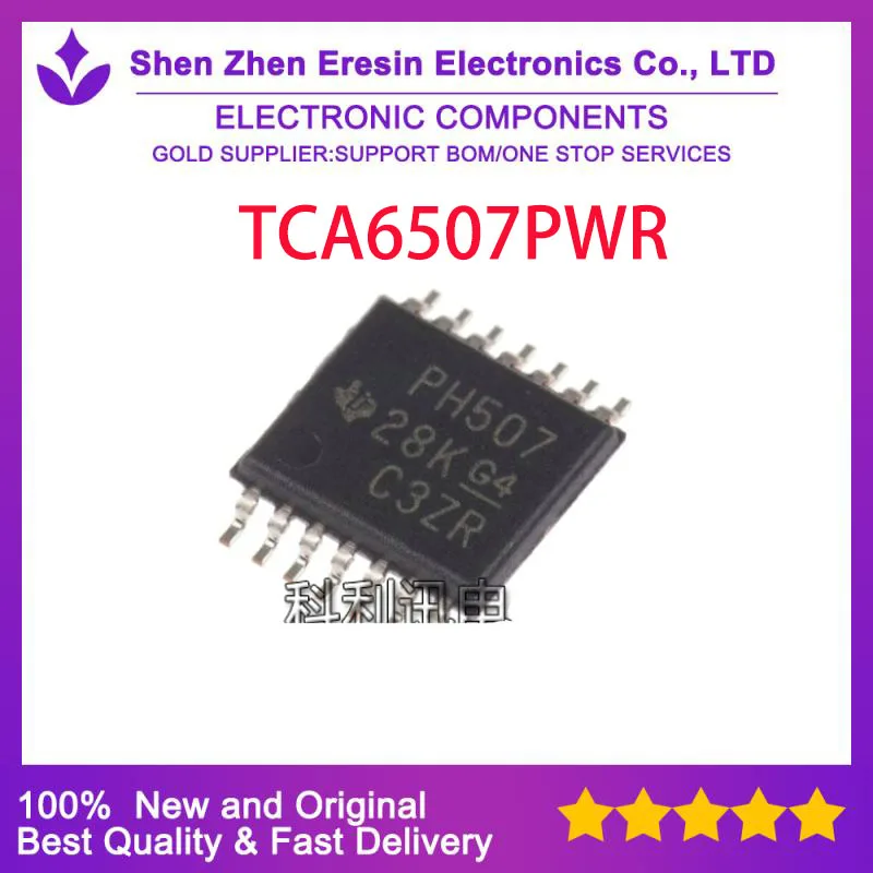 Free shipping  10PCS/LOT TCA6507PWR  CD3271A2YZPR MAX5394LANA+T ICE5LP4K-SWG36ITR MM7829-2700RJ5 LQP02TN3N0B02L New and original