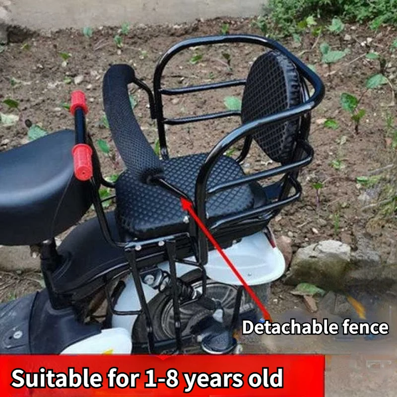 Thickened Bicycle Rear Double Armrest Child Seat Widened Pedal Electric Vehicle Child Seat Mtb Saddle Bicycle Seat