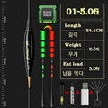 LY37-1-USB