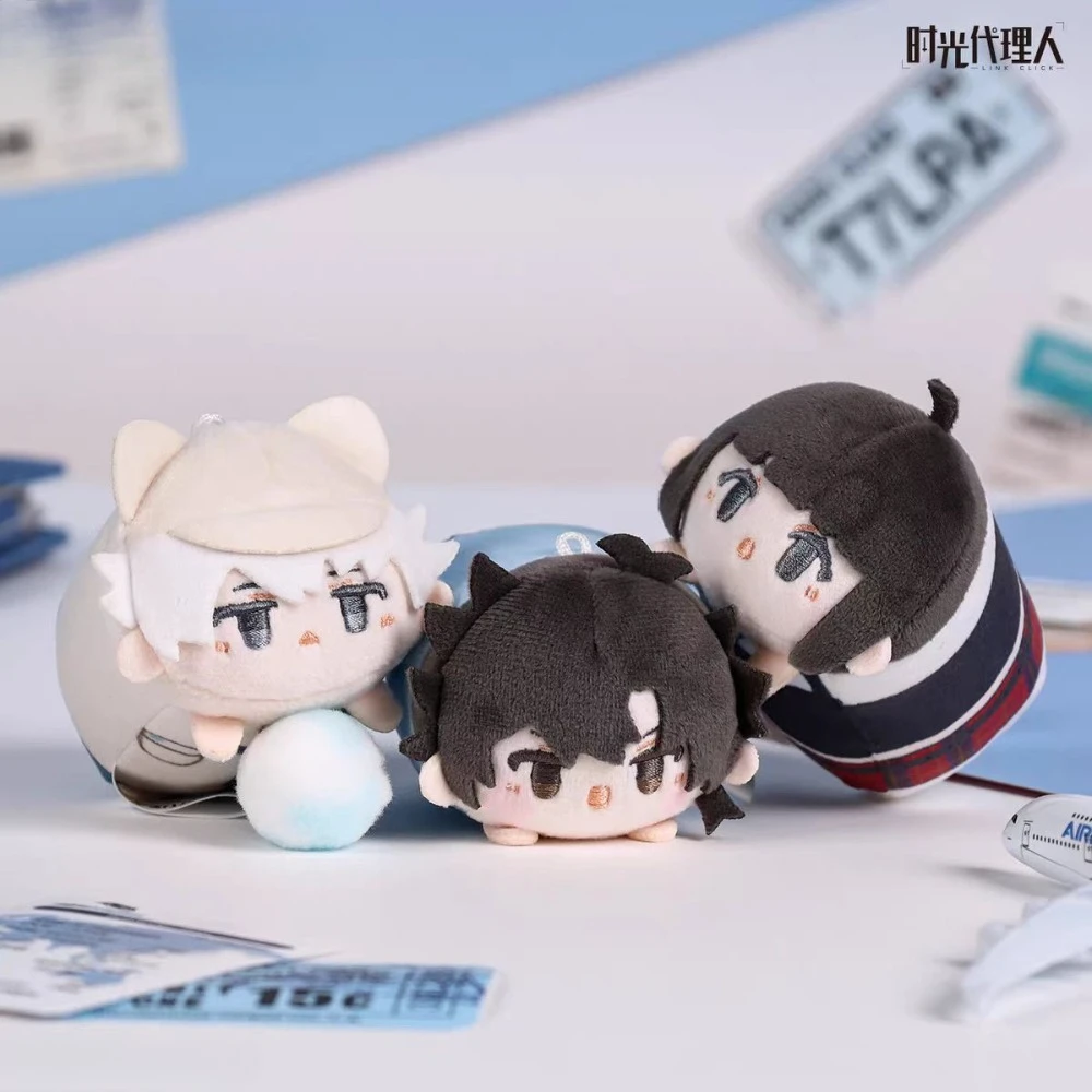 

8cm Anime Link Click Bridon Arc Plush Doll Cheng Xiaoshi Lu Guang Qiao Ling Cosplay Stuffed Toy