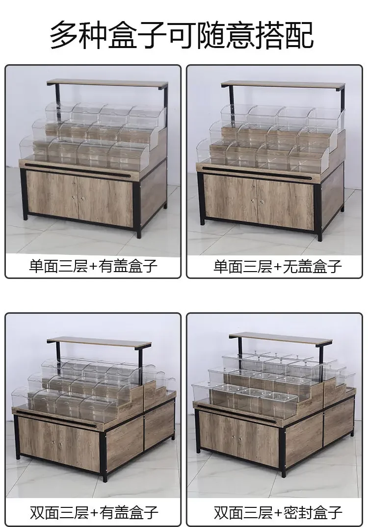 

Многофункциональный торговый прилавок-витрина для сыпучих товаров, витрина для сухофруктов и круп, конфет, печенья, многоярусный стеллаж для закусок