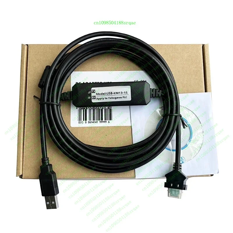 1pcs Download Cable For KM13-1S 1N KM21-2A 2B KM11-2T Programming WireClippers