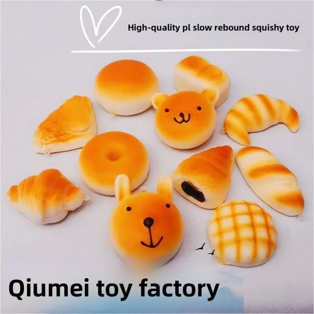 

Мягкая игрушка для снятия стресса с медленным отскоком, мягкая игрушка из ТПЭ для сенсорных игр, релаксации и фотографии, реквизит, подарок