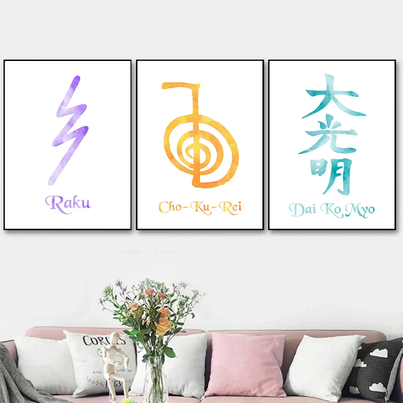 Colorful Reiki Principles Posters Canvas Prints Reiki Raku Symbols Seven Chakras Wall Art Pictures for Living Room Home Decor