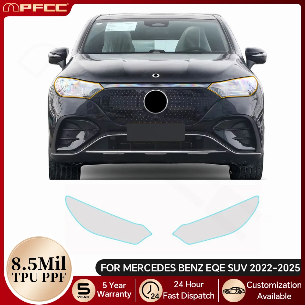 

For Mercedes Benz EQE SUV 2022-2025 Headlight Rearview TPU Paint Protection Film Pre-cut PPF Anti-Scratch Clear Bra Resistant