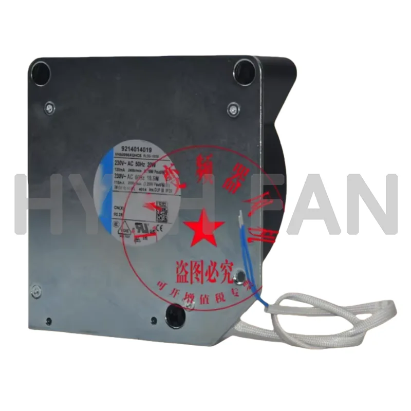 The brand-new Fan RL90-18/56 is a centrifugal Cooling Fan For Elevator Frequency Converters