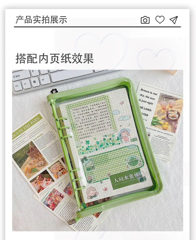 A5 A6 Zipper Binder Foto Karte Sammlung Buch Postkarte Organizer Tagebuch Notebook Schule Schreibwaren – Detail 8