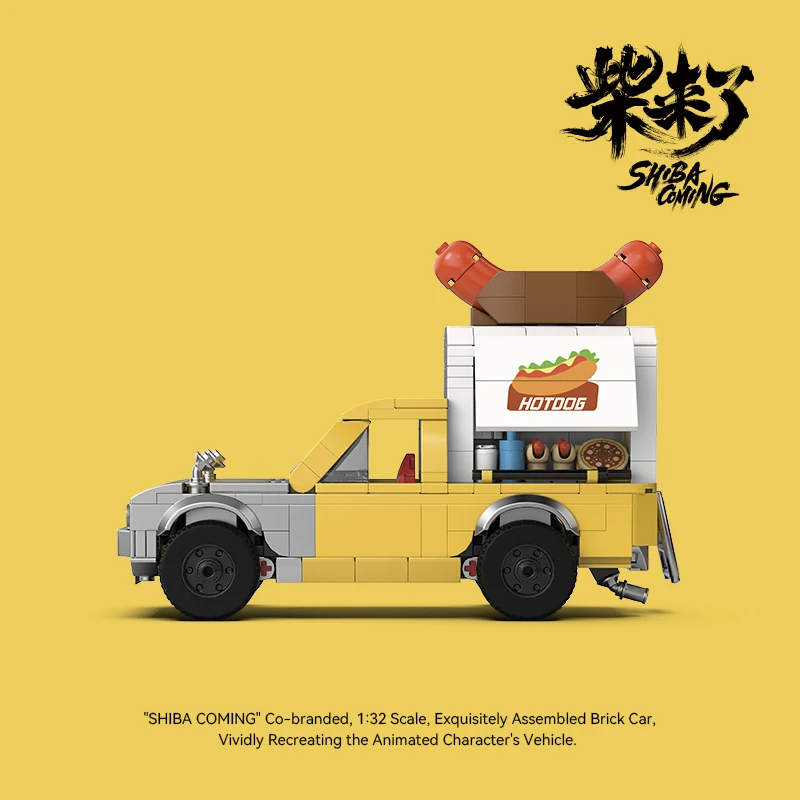 

1:24 Anime IP SHIBA COMING Assembly Car - Hot Dog Truck Pickup Style, Direct Print Parts with Container Storage, Boys' Gift for