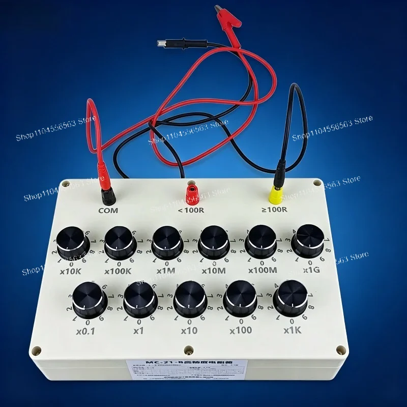 

High Precision Adjustable Resistance Box Simulation Rheostat 0.1-9.9G Electronic Research Experimental Teaching Aids