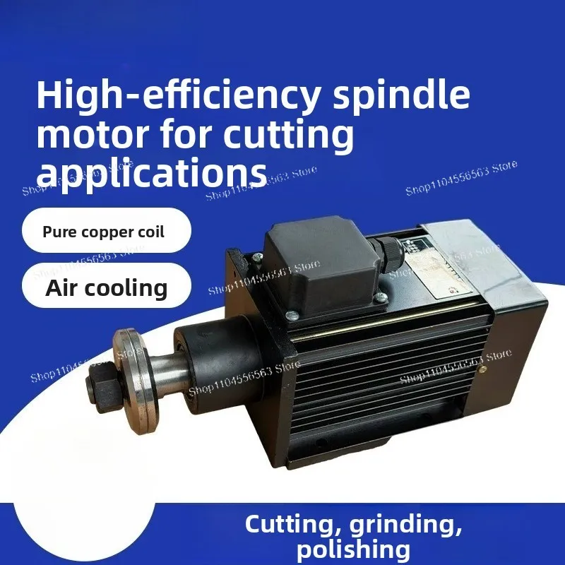 

Pure copper slotting and tenon flush head polishing machine grinding wheel grinding and cutting frequency-free motor