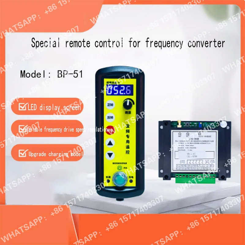 convertitore-di-frequenza-24v-telecomando-dedicato-controllo-velocita-multifunzionale-e-macchina-di-posizionamento-wireless-bp-51