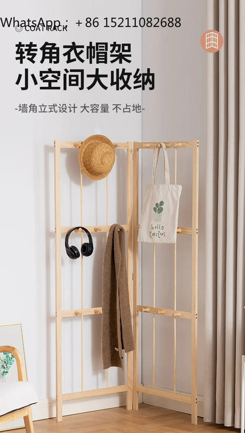 SCY foldable coat rack floor-to-ceiling bedroom bedside clothes artifact multi-angle simple storage hanger