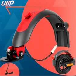 uilp metal rear fender scooter parts are available for the Xiaomi M365 pro pro2 1S lite Mi 3 electric skateboard accessories