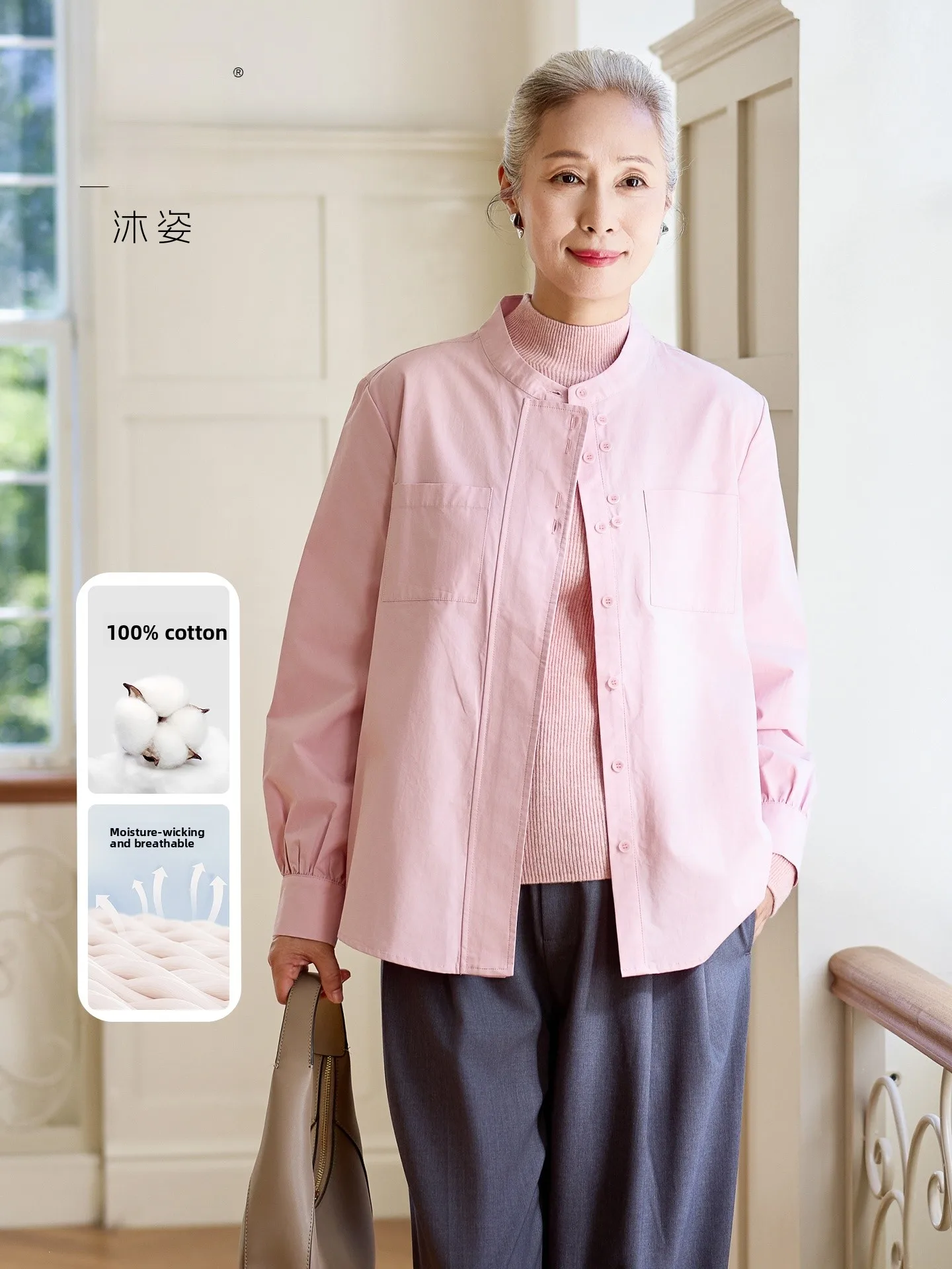 

Pure Cotton Spring Shirt Casual Style Top for Middle-Aged Women Mom's Clothing Full-Length Sleeves Loose Fit Outerwear