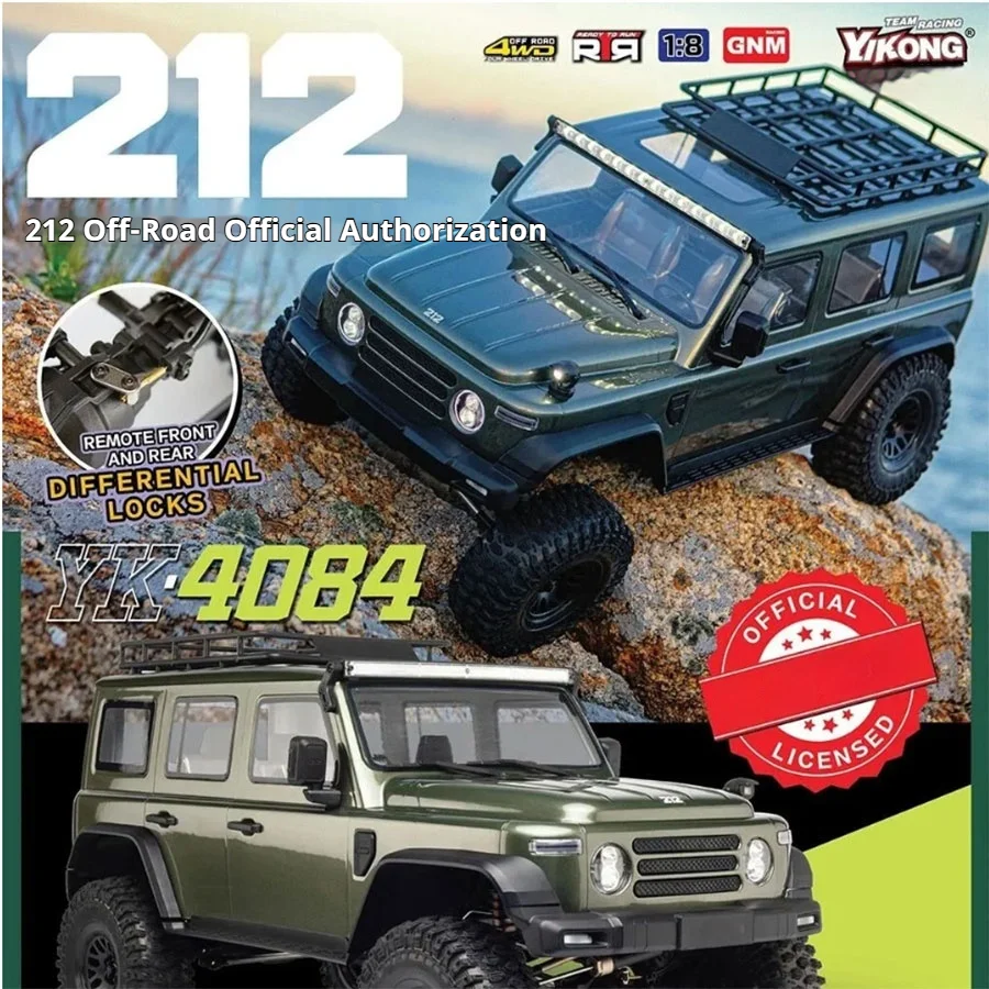 

Yikong 4084, масштаб 1:8, электрический альпинистский автомобиль с дистанционным управлением и полным приводом, с дифференциальным замком, двухскоростные связанные огни