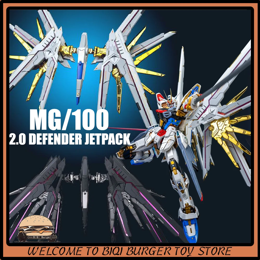 

1/100 MG 2,0 DEFENDER JETPACK сборная модель комплект 8802 детали для модификации Strike Freedom аксессуар игрушечная фигурка коллекция подарок