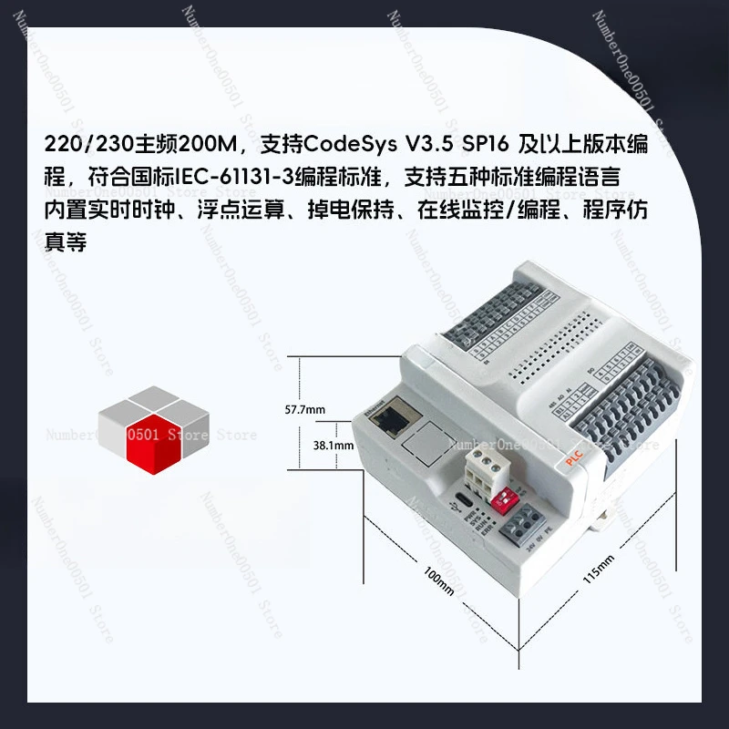 Integrated PLC Controller Built in Ethernet Digital Analog IO Points Programmable Logic Controller