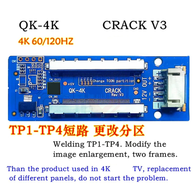 foy Sony 4K TV repair replace the LCD conversion board to solve the problem of not turning on foy SONY 4K UHD 60HZ 120HZ