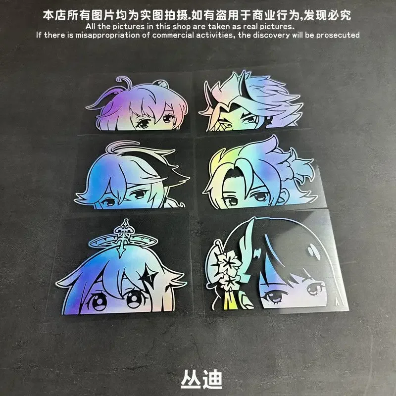 Genshin Impact Laser Stationery Sticker Raiden Shogun Kaedehara Kazuha Ganyu Eula Half Head Eyes Anime Decals Kids for Toys Gift