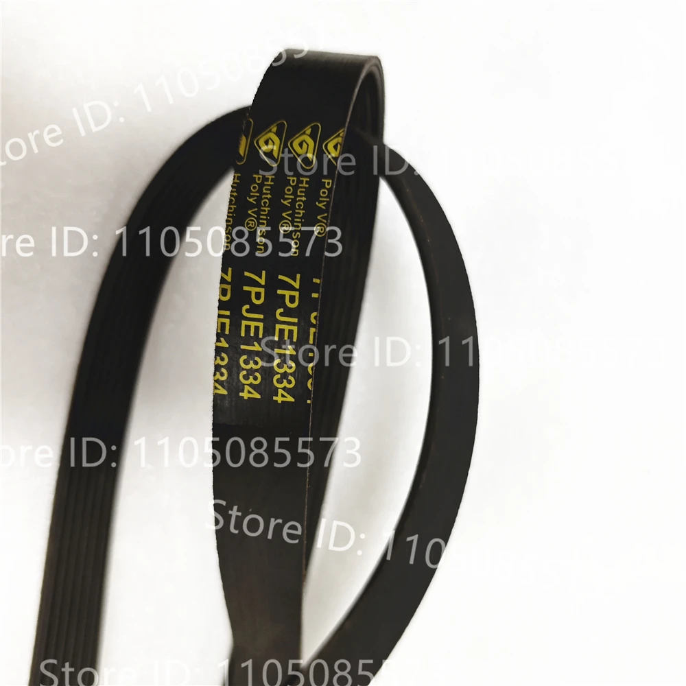 7PJE1334 7PJE1300 7PJE1336 7PJE1320 7PH1914 7PJE1329 Automatic Drum Washer Belt