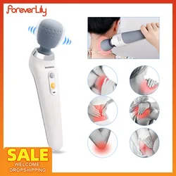 USB Handheld Electric Wand Massager High Frequency Vibration Body Neck Back Muscle Relax Vibrating Deep Tissue Massage Machine