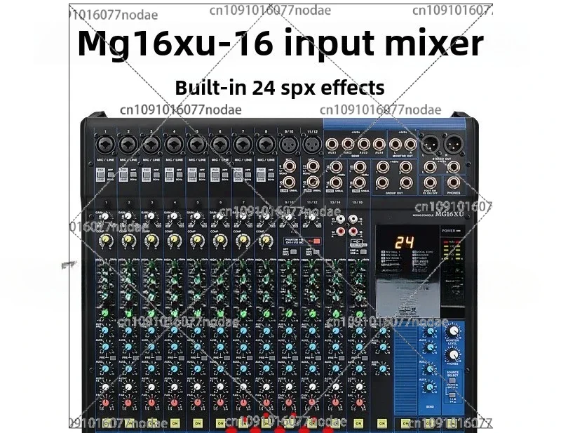 MG Professional Mixer MG10XU/MG12XU/MG16XU Road Stage Wedding Performance Conference Phantom Effect Mixer