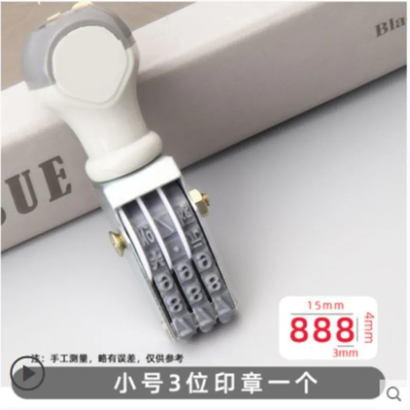 Wheels Rollers 2/3/4/5/6/7/8/9/10 Digits Numbering Stamp Light Gray The word height is about 2/3/4/4.5/5/6/7/7.5/8/10/12mm