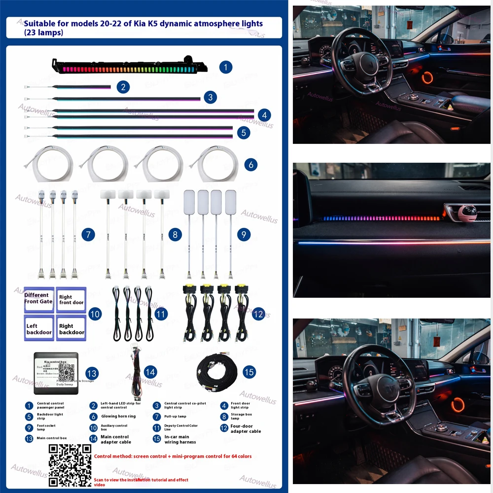 

Symphony Active LED Ambient Light For Kia K5 2019-2024 Atmosphere Lights Decorative Lighting Door Speaker Ring Car Modification