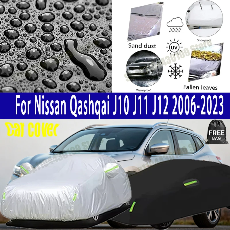 

Чехлы для автомобилей Nissan Qashqai J10 J11 J12 2006-2023 с отражающей полосой, антикоррозийные, защита от солнца, дождя, снега, ветра, пыли