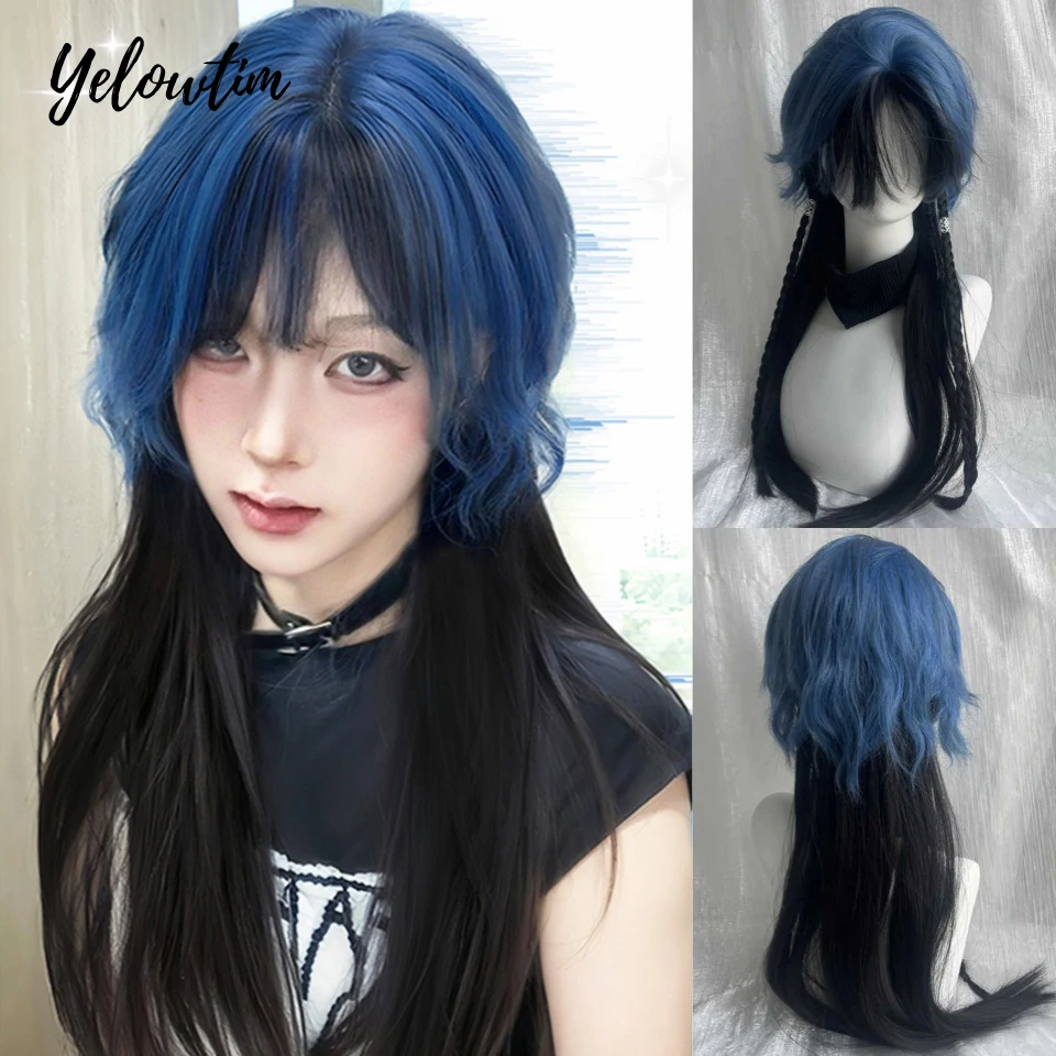 

Synthetic Black Blue Wolf Tail Wig Jellyfish Mullet Head Personalized Highlight High Level Long Straight Cos Heat-resistant Wig