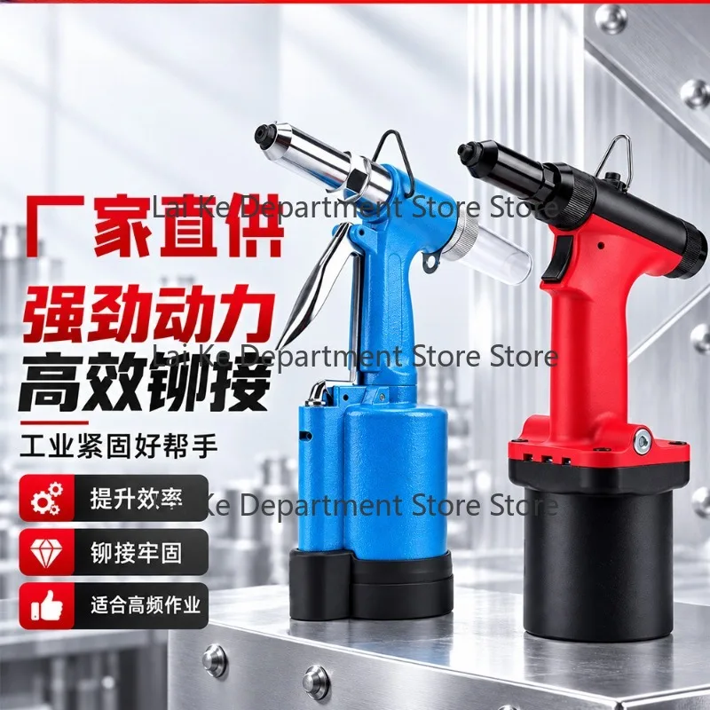 Heavy Duty Air Hydraulic Rivet Gun, Pneumatic Pull-Type Blind Riveter for Aluminum Ladder & Window Frame