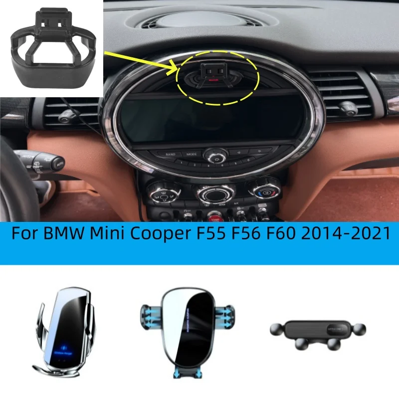 For BMW Mini Cooper F55 F56 F60 2014 2015-2021 Car Mobile Support Special Fixed Bracket Base Wireless Charging Stand Interior