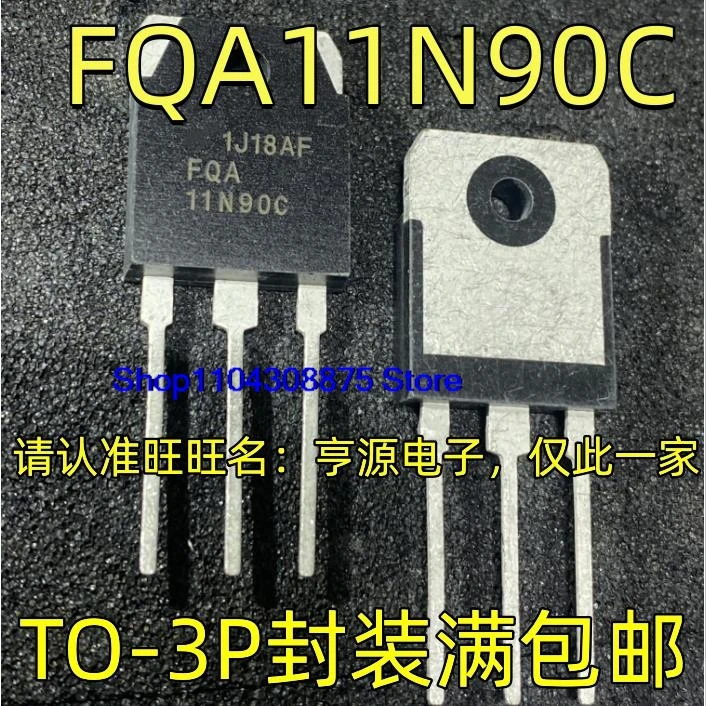 fqa11n90c-to-3p-to-3p-データシート-業務用電子部品