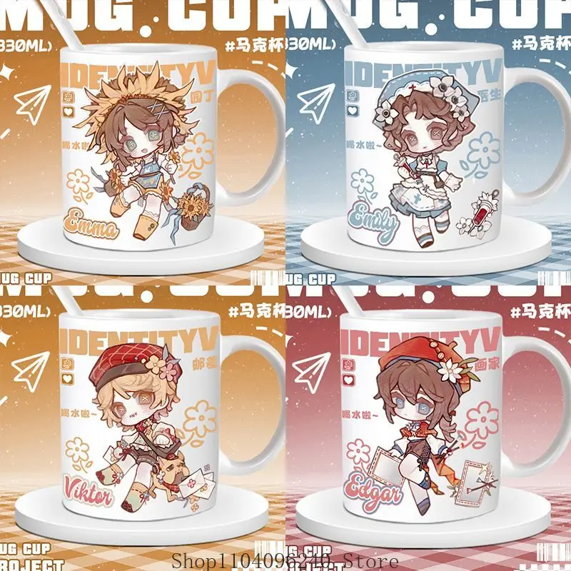 

Identity V Apostle Emma Woods Emily Dyer Emily Dyer Edgar Valden Cartoon Ceramic Coffee Mug Cup Cosplay Water Cup Cute Gift
