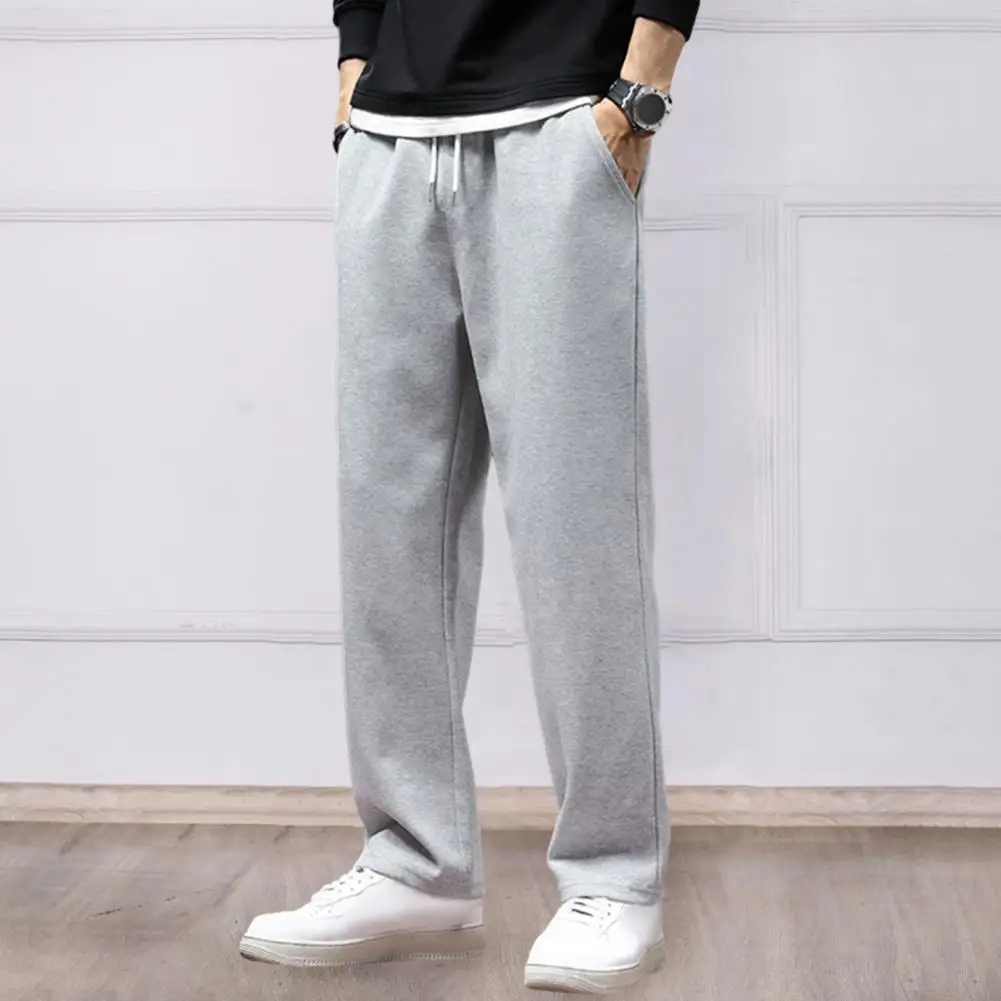 Elastic Waist Drawstring Pants Stylish Autumn Men's Jogger Pants with Wide Leg Elastic Waist Drawstring Casual for Fashionable