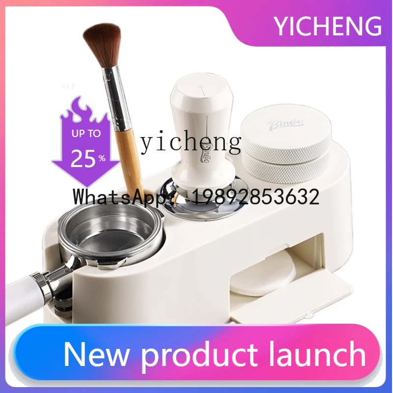 

Набор для приготовления кофе KFJ: Тампер, дистрибьютор и подставка (3 предмета)