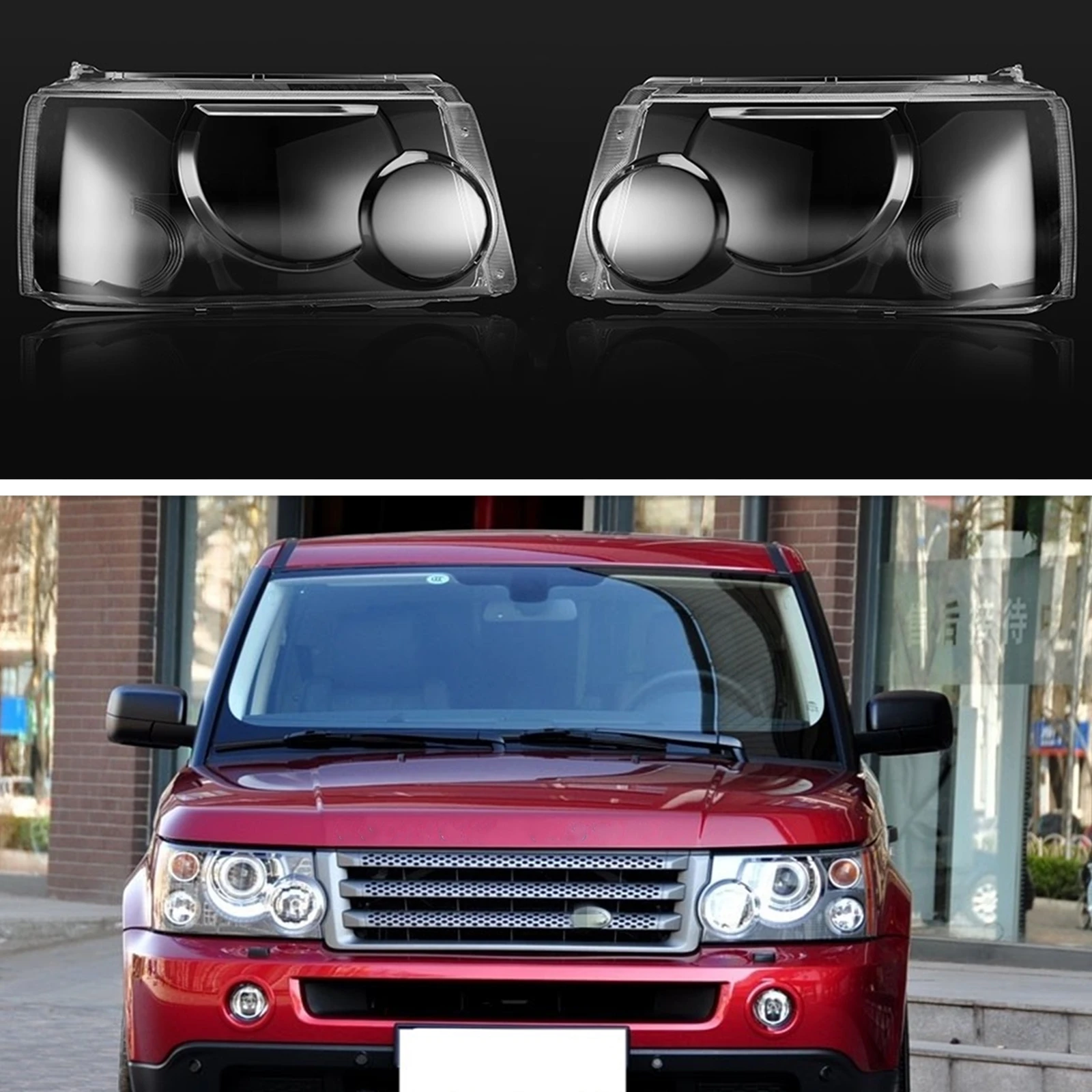 

Front Headlight Lens Cover Head Light Lamp Shell Shades Cap For Land Rover Range Rover Sport 2006-2009