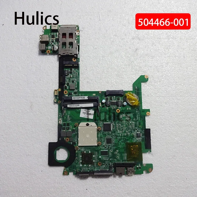 Hulics Used For HP TX2 TX2-1000 Laptop Motherboard TX2T 504466-001 DA0TT3MB8D0