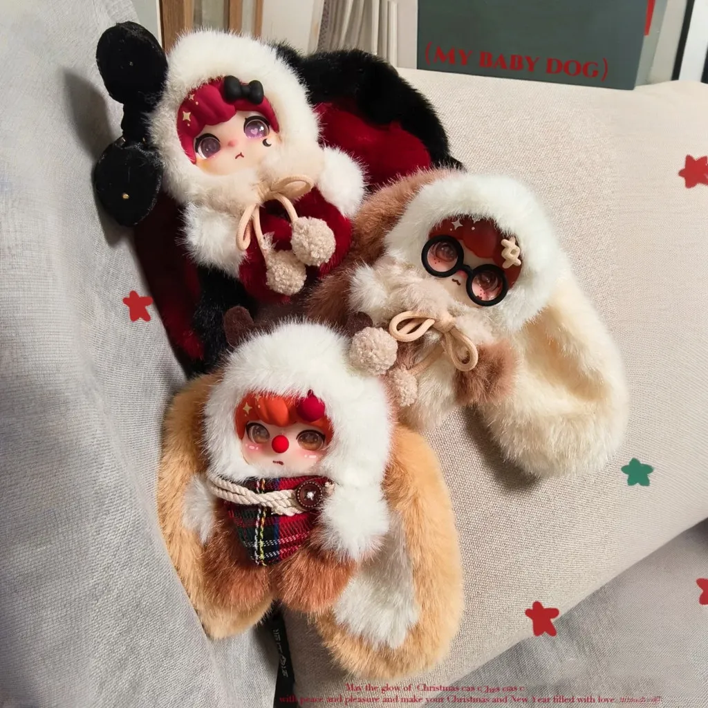 

LOKIKI Blind Box Paper Page Star Catching Vinyl Plush Doll Pendant Keychain Bag Accessory Collectible Gift For Girls Birthday