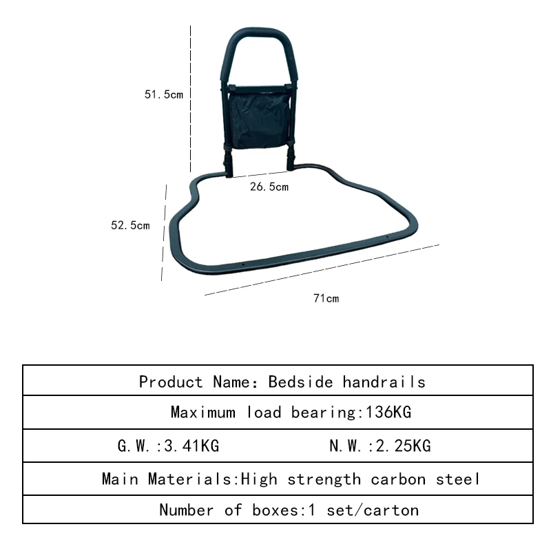 سرير قابل للتعديل يساعد على السكك الحديدية بجانب السرير لمنع السقوط، قضيب إمساك، مساعد على التنقل للبالغين وكبار السن #6