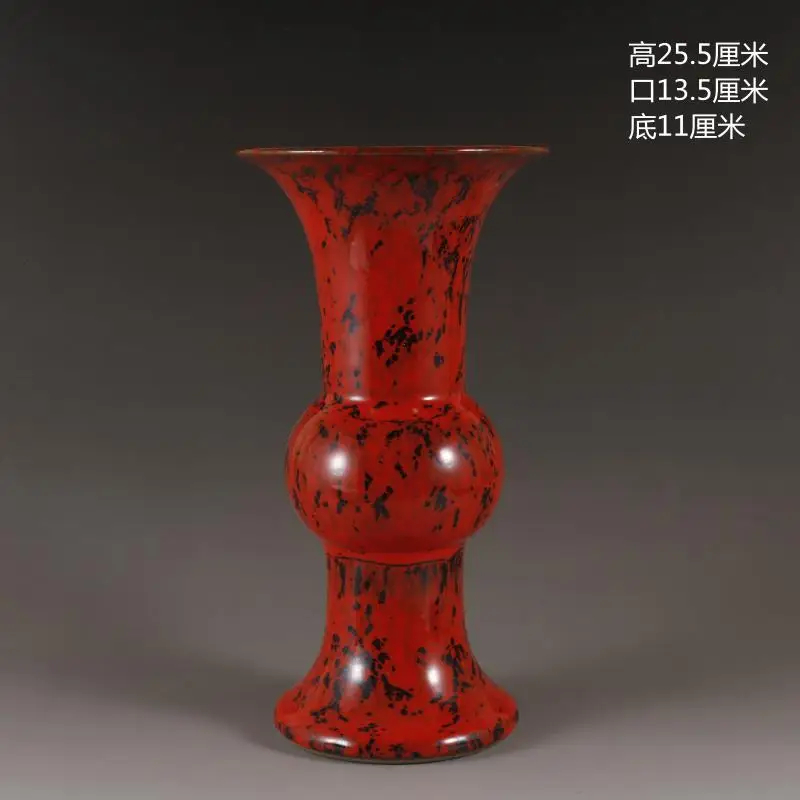 

Qing Yongzheng Bottom Kiln Baked Red Flower Glaze Retro Vase Bottles Antique Vase Old Things Collection Chinese Household Curio