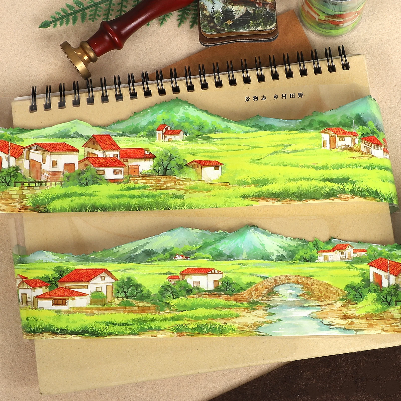 70mm*5m Vintage Countryside Fields Landscape PET Tape Creative DIY Journal Material Collage Scrapbooking Stationery